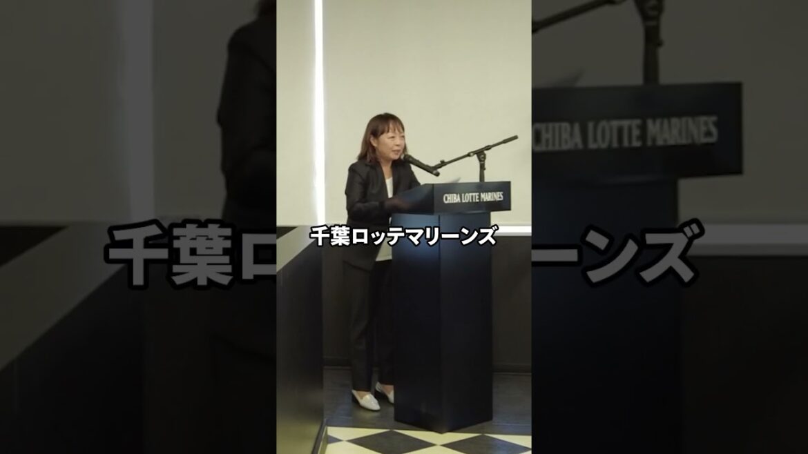 懐かしのあの声が1日限定で復活！#chibalotte