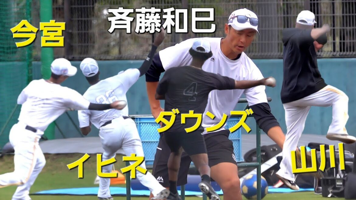 【フェニックスリーグ】福岡ソフトバンクホークス内野手スローイング(2025‐1011)