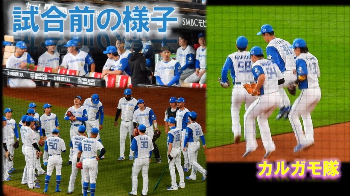 【20251011】試合前（試合前ベンチ＆セレモニー前のベンチ）