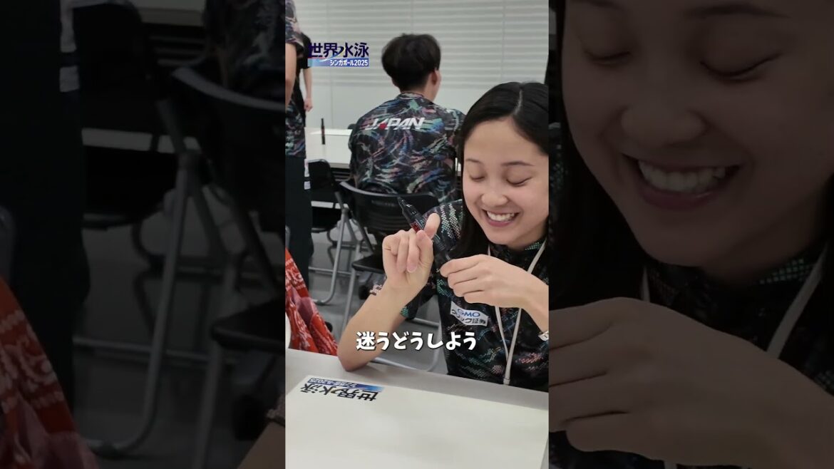 【壮行会の裏側】すご～く悩む#成田実生 #世界水泳