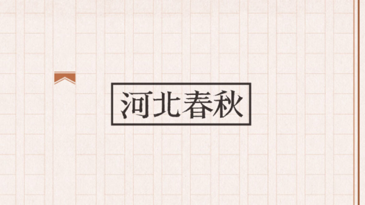 河北春秋(10/12)：壮絶な引退試合だった。ロッテの美馬学投手… - 河北新報オンライン