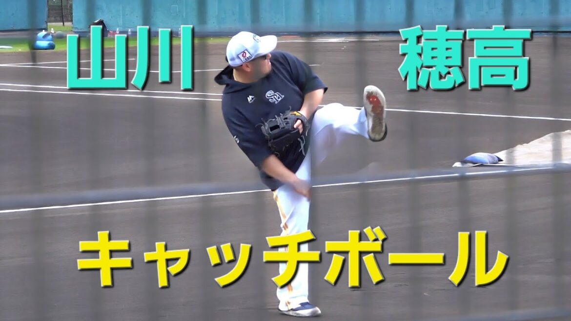 【フェニックスリーグ】山川穂高キャッチボール(2025‐1011)