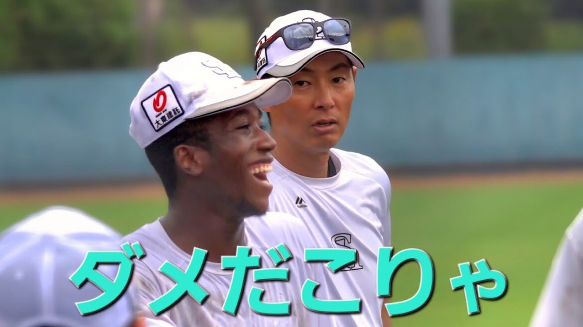 【フェニックスリーグ】福岡ソフトバンクホークス　サード特守(2025‐1011)