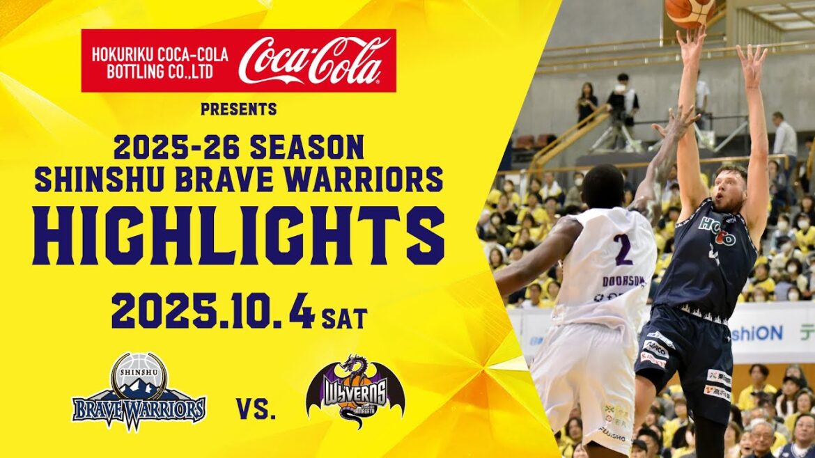 10/4(土) vs#山形ワイヴァンズ GAME1 ゲームハイライト 10/4(土) vs#山形ワイヴァンズ GAME1 ゲームハイライト