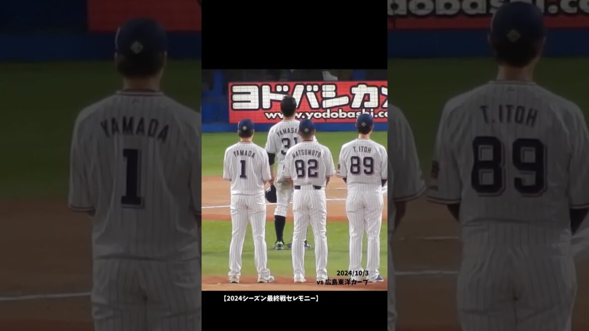 24/10/3 最終戦セレモニー／山崎晃大朗挨拶 #Shorts