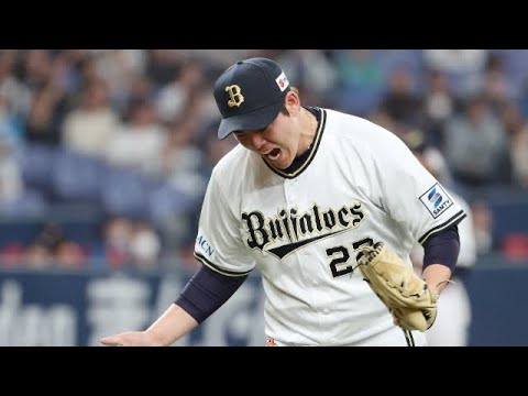 オリックスバファローズ 九里亜蓮 新流用応援歌 オリックスバファローズ 九里亜蓮 新流用応援歌