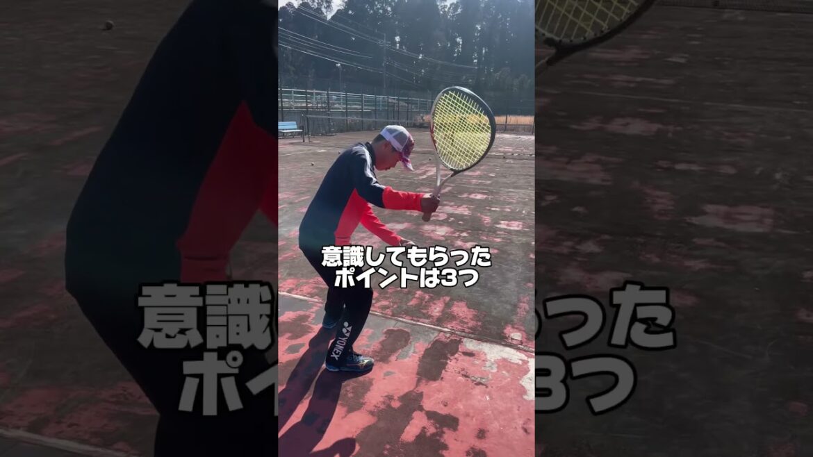 【個人レッスン】カットサーブ10分でこれだけ上手くなりました！ #高田商業 #ソフトテニス #カットサーブ