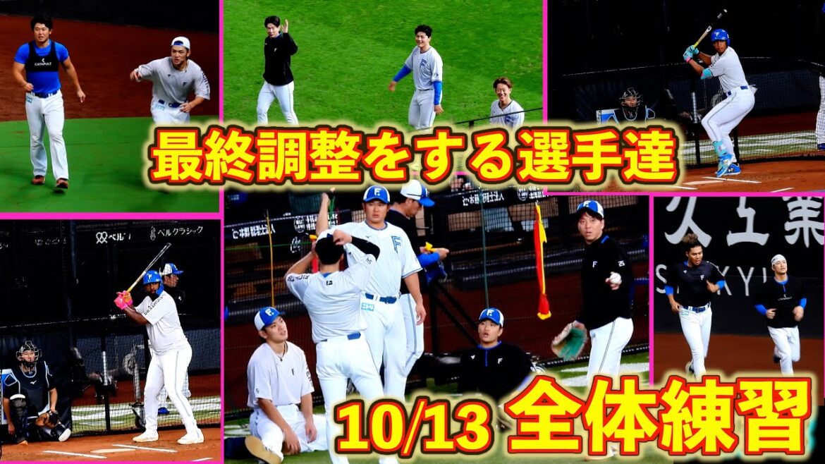 【20251013】公開練習（詰め合わせ編）