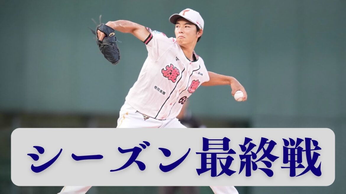 【6回QS】シーズン最終登板