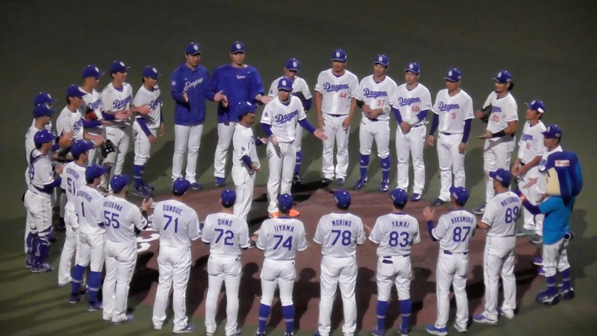 勝利の一丁締めは祖父江大輔と岡田俊哉　中日ドラゴンズVS東京ヤクルトスワローズ　2025/09/20