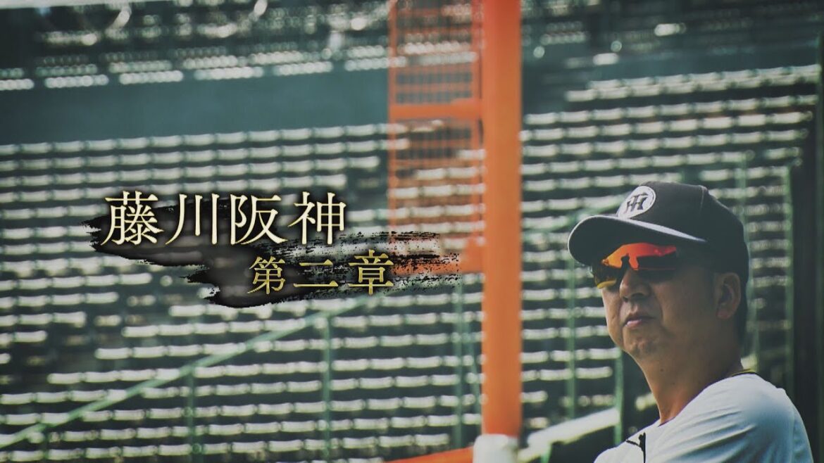 【生放送】CS直前特番!岡田彰布 × 赤星憲広 日本一へのカウントダウンSP 【生放送】CS直前特番!岡田彰布 × 赤星憲広 日本一へのカウントダウンSP