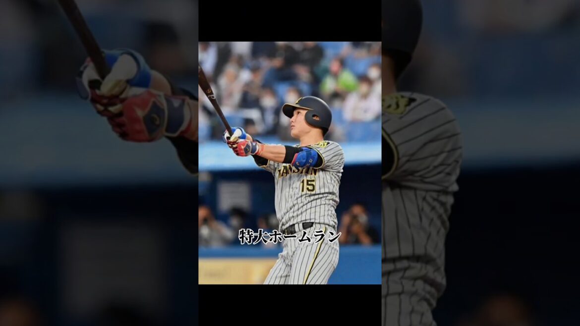 野手転向を決意した西純矢