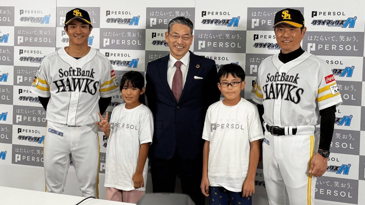 Pacific-League: 2025 パーソル CS パ ファイナルステージ前日記者会見【第1部】 2025 パーソル CS パ ファイナルステージ前日記者会見【第1部】