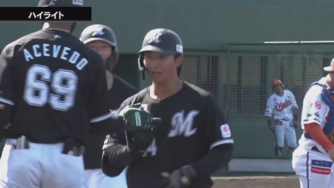 2025年10月14日 オイシックス対千葉ロッテ 試合ハイライト【みやざきフェニックス・リーグ】