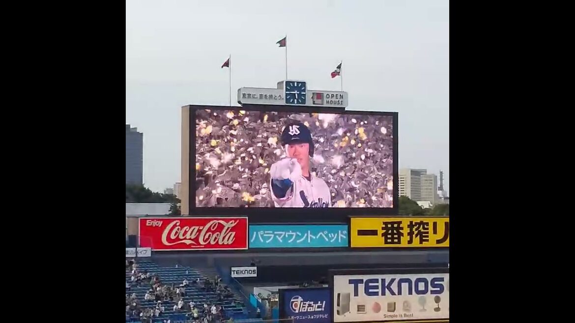 2025.5.28 ヤクルトスワローズ スタメン発表 神宮球場