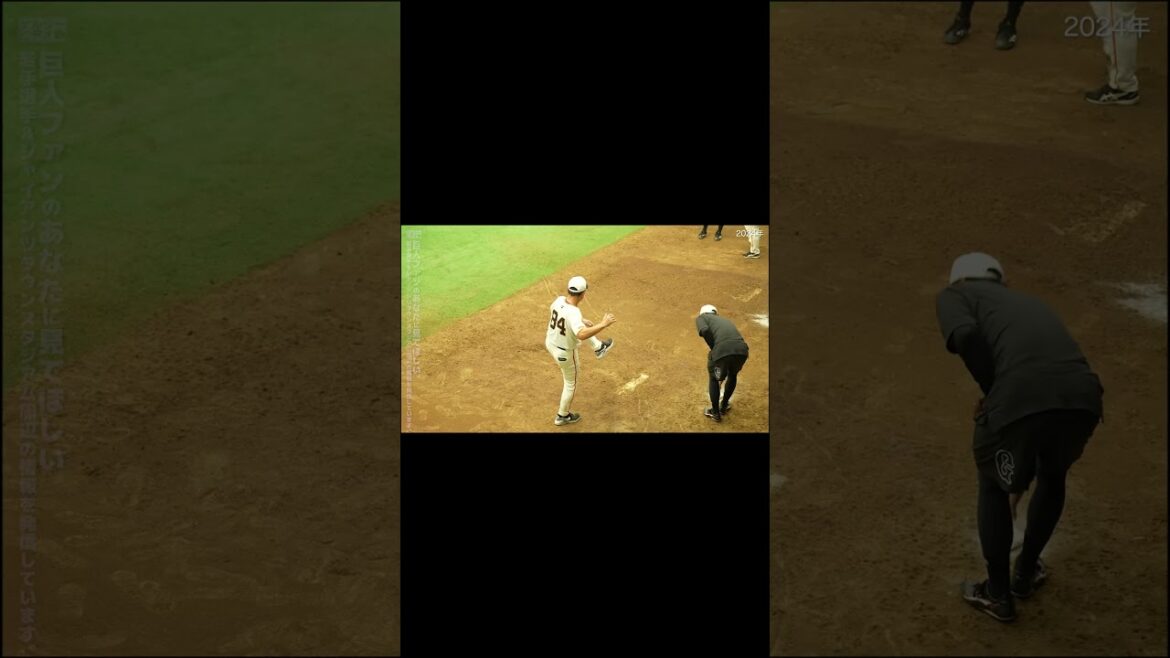 【巨人】67歳の久保康生コーチの身体能力が凄い #shorts #baseball #sports #ジャイアンツ #巨人 #プロ野球