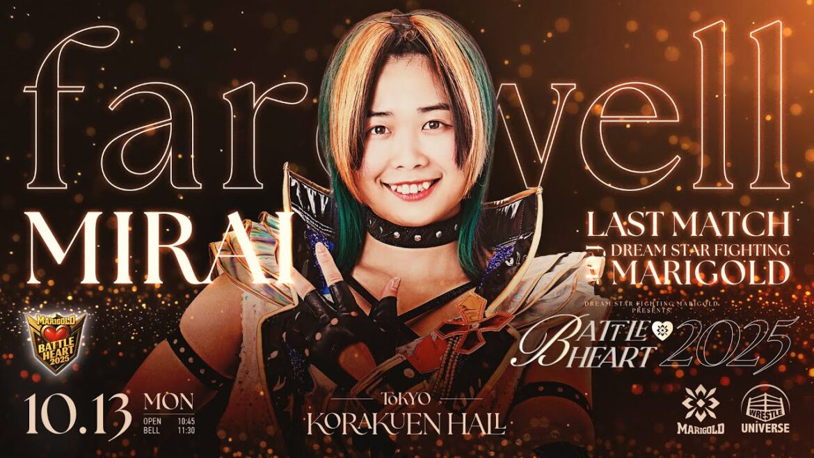 全試合無料生中継!MARIGOLD BATTLE HEART 2025|10.13|WRESTLE UNIVERSE 全試合無料生中継!MARIGOLD BATTLE HEART 2025|10.13|WRESTLE UNIVERSE