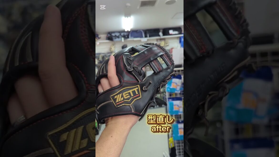 型直し #ZETT #プロステイタス 野球 #baseball #野球部 #グローブ #高校野球 #軟式野球 #ソフトボール #グラブ#硬式野球 #塩尻市 #長野県 #茅野市 #湯もみ型付け