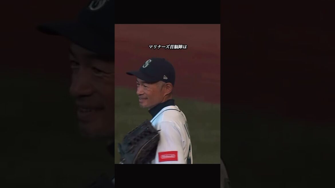 マリナーズに刻まれたイチローの言葉