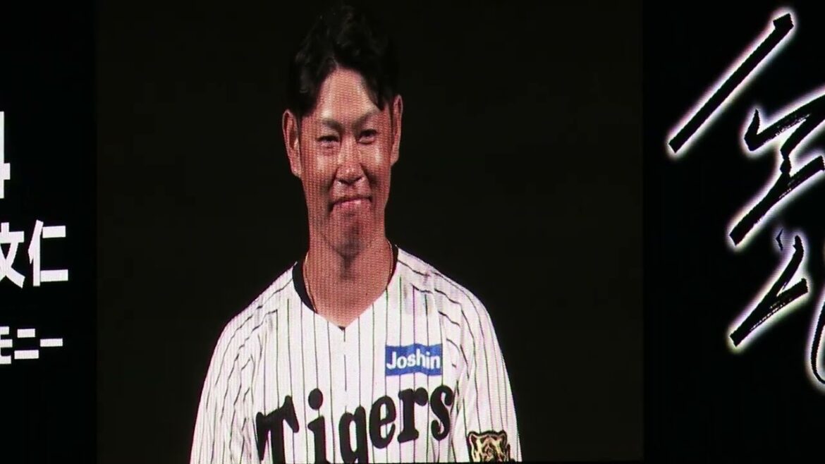 原口選手引退セレモニー　花束贈呈　2025/10/2