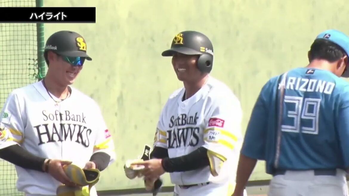 2025年10月16日 福岡ソフトバンク対北海道日本ハム 試合ハイライト【みやざきフェニックス・リーグ】