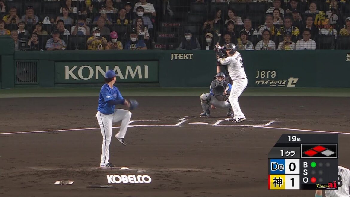 【確実】1回裏、#大山悠輔 選手がライト犠牲フライで2点目を挙げる！【2025/10/16 Ｔ－ＤＢ】