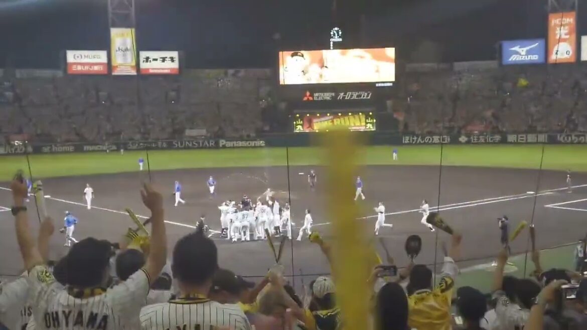 阪神タイガース 森下翔太 延長10回サヨナラ2ランホームラン #sports　#baseball #阪神タイガース #プロ野球 #森下翔太 #hanshintigers #甲子園