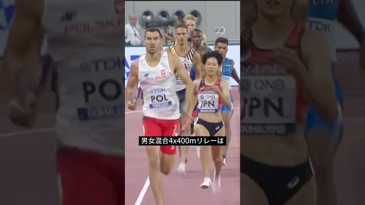 男女が一緒に走れなくなった理由🫢 #陸上 #リレー #オリンピック #世界陸上 #女子 #男子