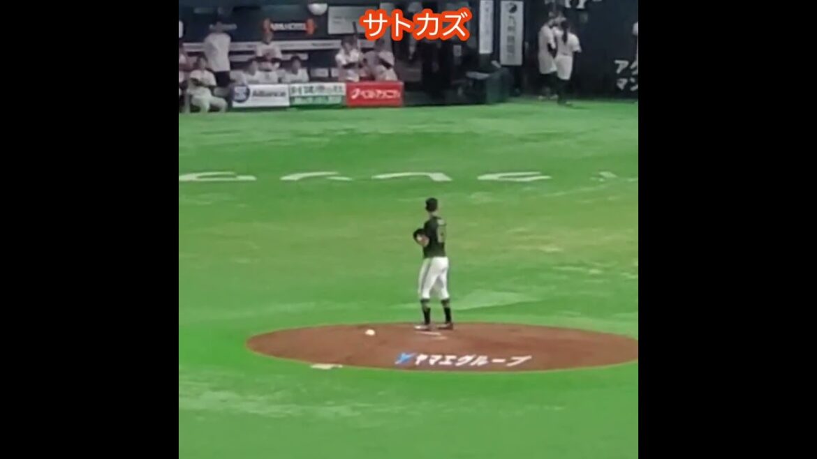 20251003 佐藤一磨 投球練習 #shorts サトカズ@みずほPayPayドーム福岡・レフト外野 20251003 佐藤一磨 投球練習 #shorts サトカズ@みずほPayPayドーム福岡・レフト外野