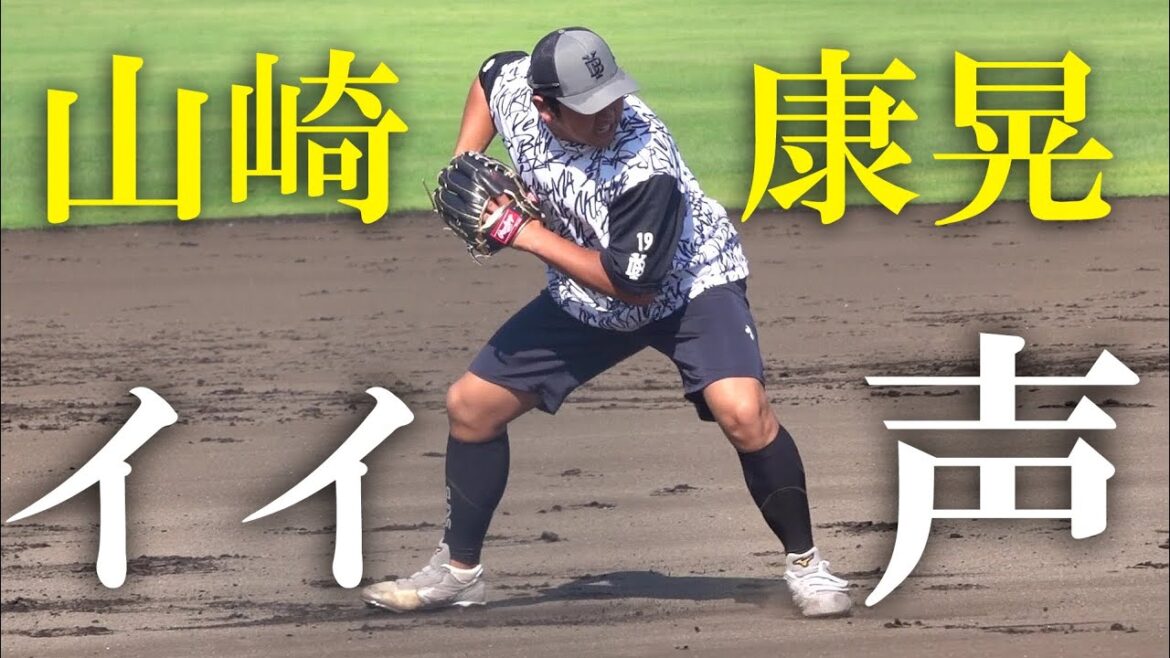 【フェニックスリーグ】横浜DeNAベイスターズ投手ノック  #入来祐作 #山崎康晃