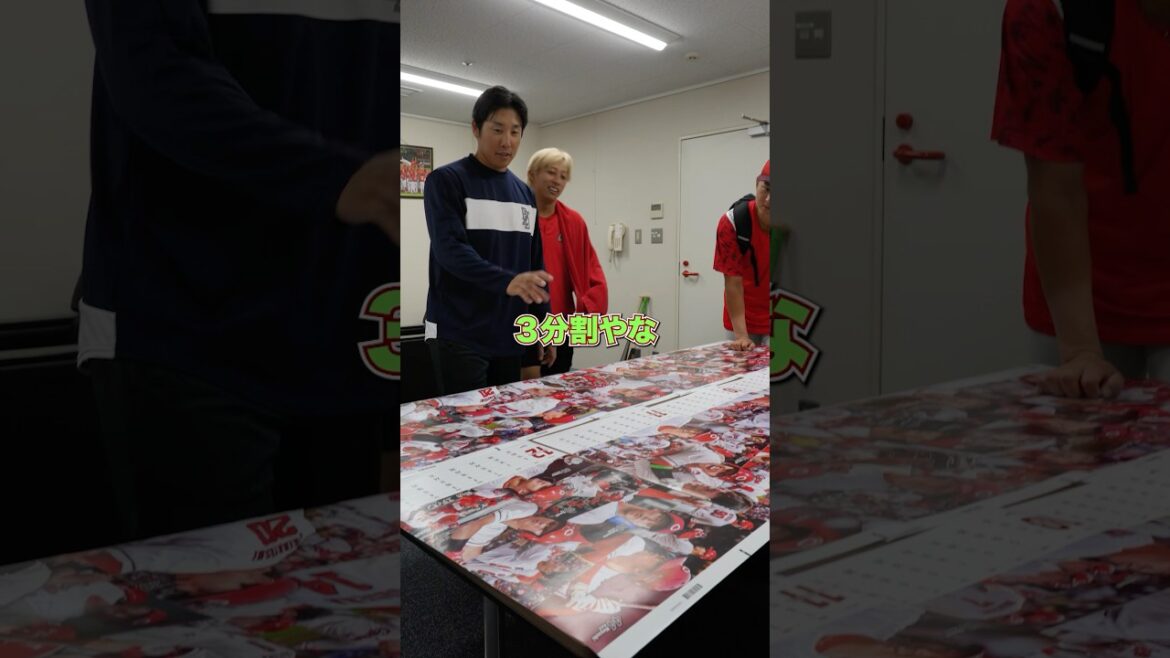 Hiroshima-Toyo-Carp: AI広報河内(カープカレンダー2026) AI広報河内(カープカレンダー2026)