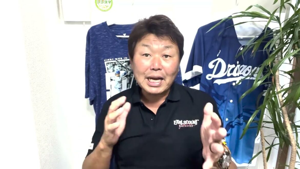 ドジャース三連勝!大谷選手が外でバッティング練習した理由をデーブ流で解説! ドジャース三連勝!大谷選手が外でバッティング練習した理由をデーブ流で解説!