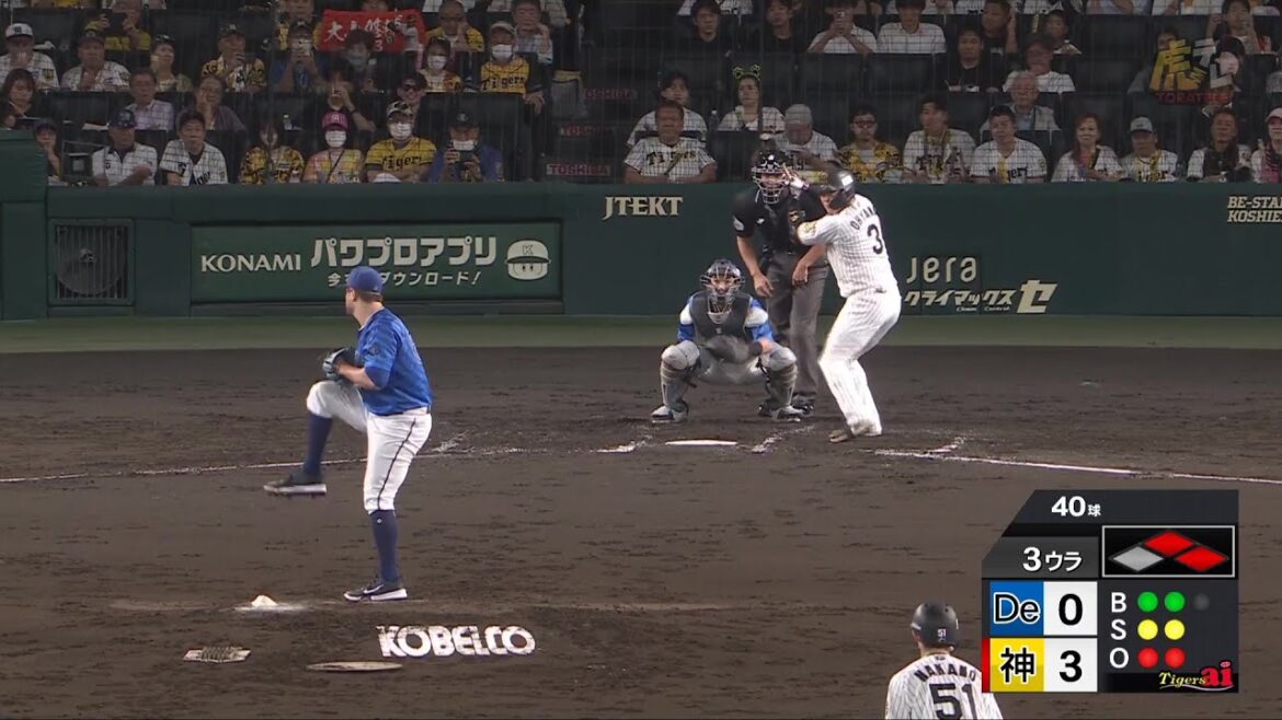 Hanshin-Tigers: 【貴重な追加点】3回裏、#大山悠輔 選手のレフトオーバータイムリーツーベースヒット【2025/10/17 T-DB】 【貴重な追加点】3回裏、#大山悠輔 選手のレフトオーバータイムリーツーベースヒット【2025/10/17 T-DB】