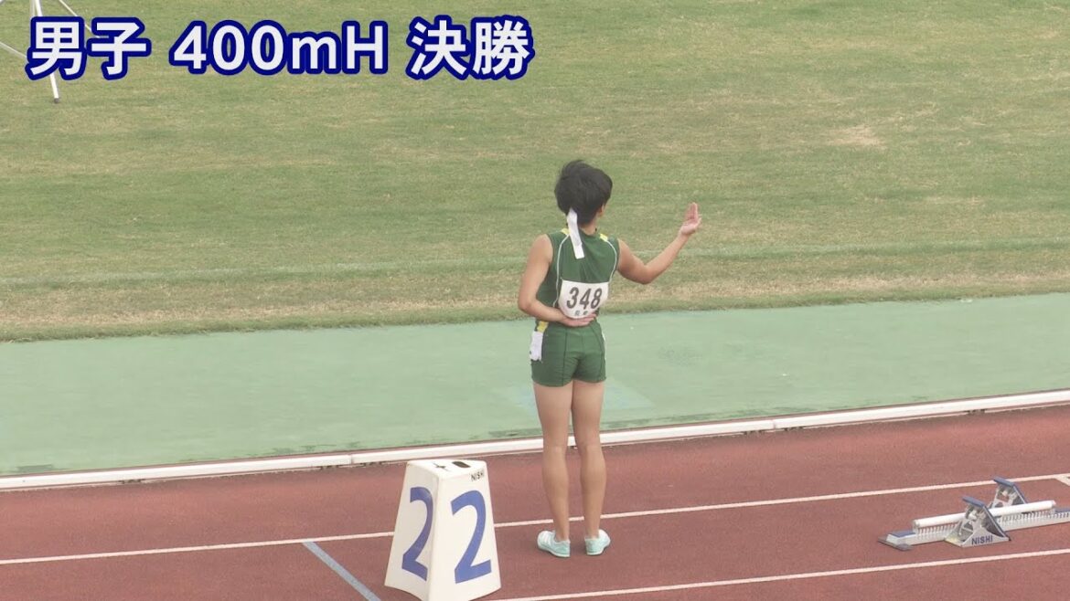 【全九州高校新人陸上2025】男子400mH決勝・女子400ｍH決勝