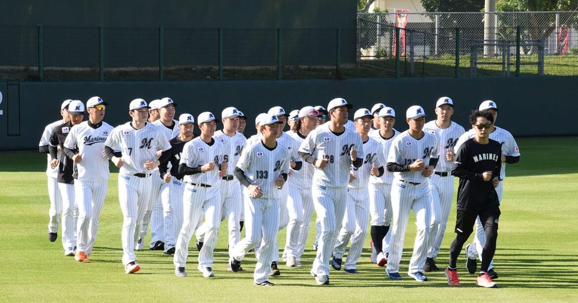 ロッテ、1軍キャンプ変更 石垣から宮崎へ、糸満は維持 – 琉球新報デジタル ロッテ、1軍キャンプ変更 石垣から宮崎へ、糸満は維持 - 琉球新報デジタル