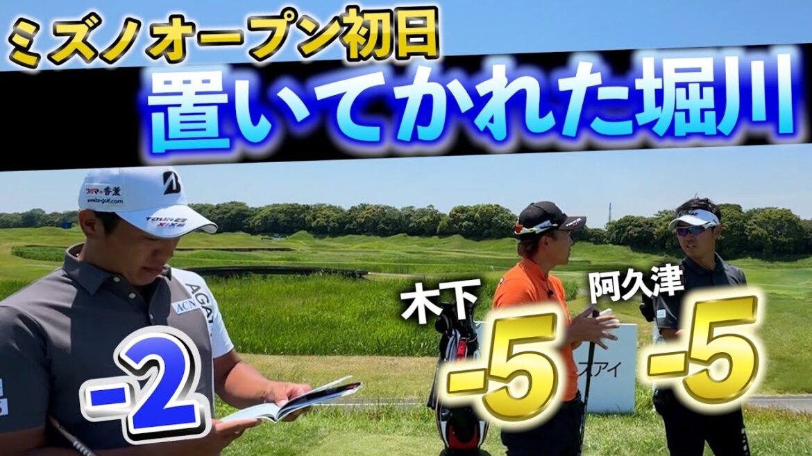 『今年こそは3人で全英って意気込んでたら…』二人とも置いてかないでよw 『今年こそは3人で全英って意気込んでたら…』二人とも置いてかないでよw