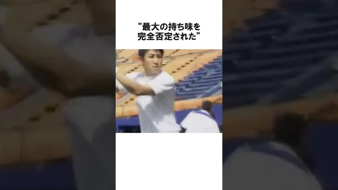 内川聖一を安打製造機に変貌させた名伯楽に関する雑学【プロ野球/NPB】