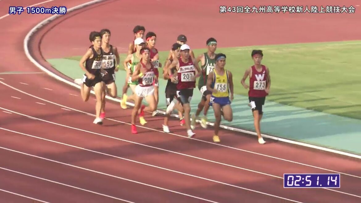 【全九州高校新人陸上2025】男子1500m決勝 【全九州高校新人陸上2025】男子1500m決勝