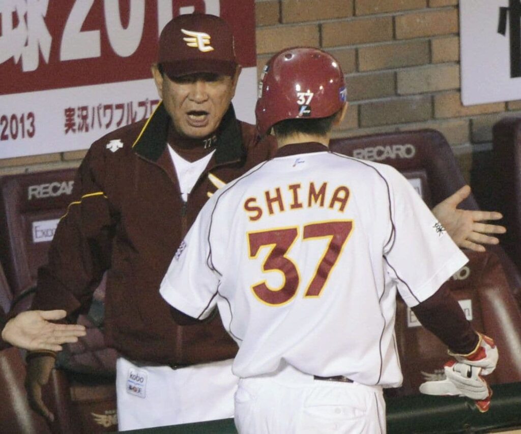 元楽天監督・平石洋介が綴る、震災、クビ……人生の転機にあった星野仙一の「厳しさ」「この人とは無理だ」 名将たちの素顔(1/4) | JBpress (ジェイビープレス) 元楽天監督・平石洋介が綴る、震災、クビ……人生の転機にあった星野仙一の「厳しさ」「この人とは無理だ」 名将たちの素顔(1/4) | JBpress (ジェイビープレス)