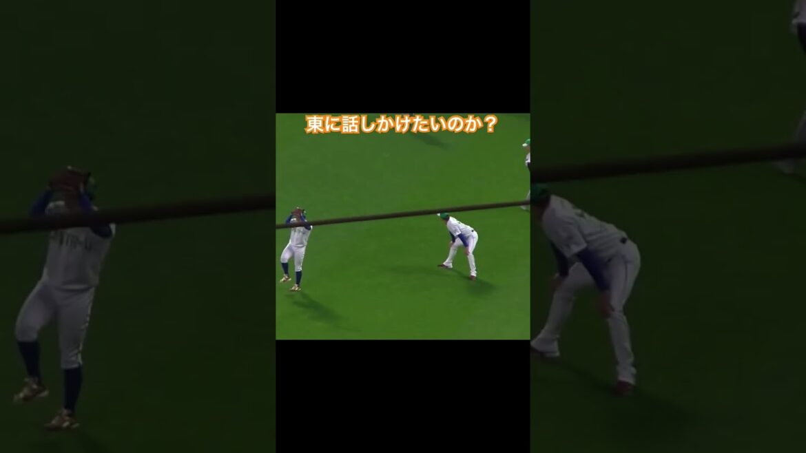 オールスター出場の山﨑伊織 練習中の東克樹の横へ（ NPBオールスター 2024年7月23日）