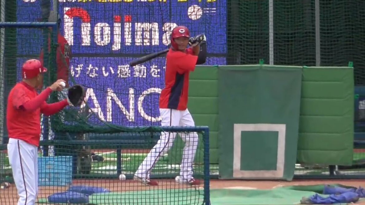 2025年9月21日 広島東洋・矢野 雅哉 選手の試合前フリー打撃練習