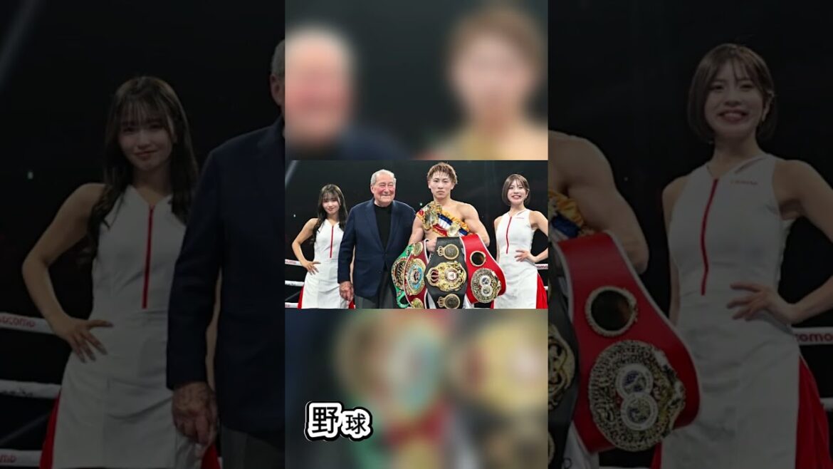 井上尚弥 あんな勝ち方普通できない デービス驚愕 最新PFP発表で思わぬ声が 海外の反応 JAPAN INSIGHT 井上尚弥 あんな勝ち方普通できない デービス驚愕 最新PFP発表で思わぬ声が 海外の反応 JAPAN INSIGHT