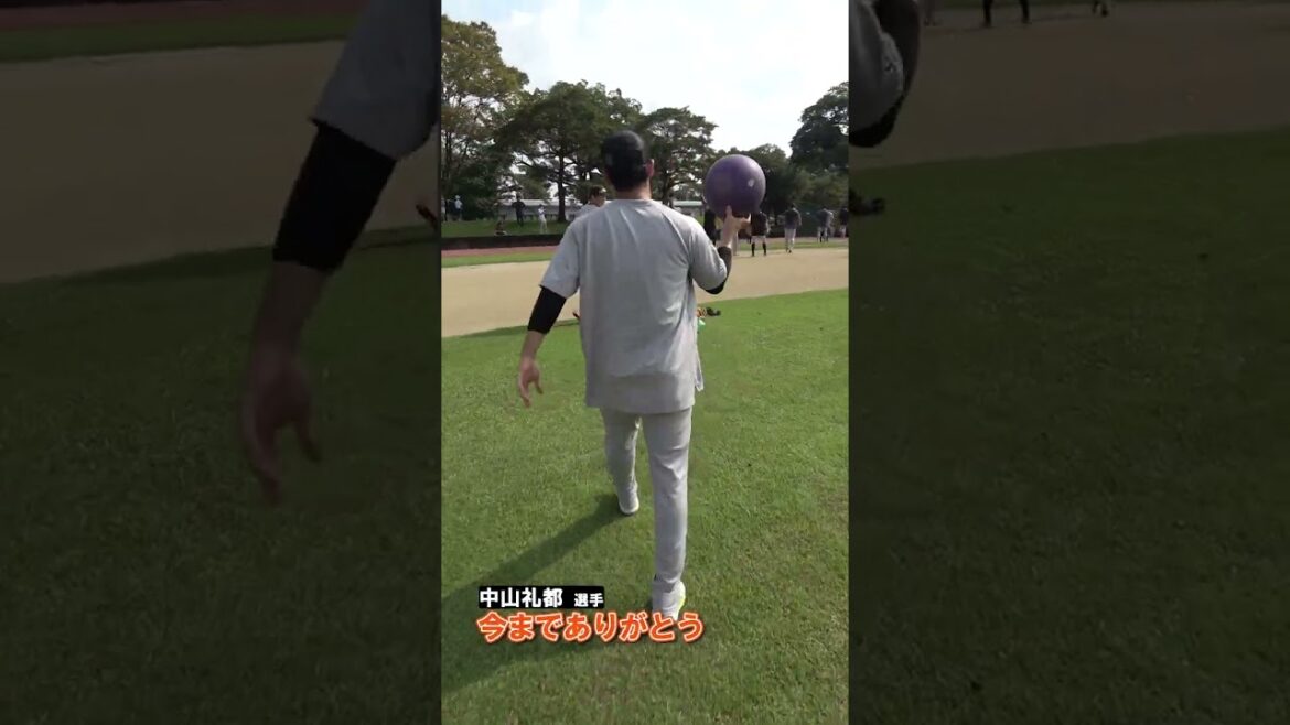 【中山礼都】道具に感謝！ #shorts