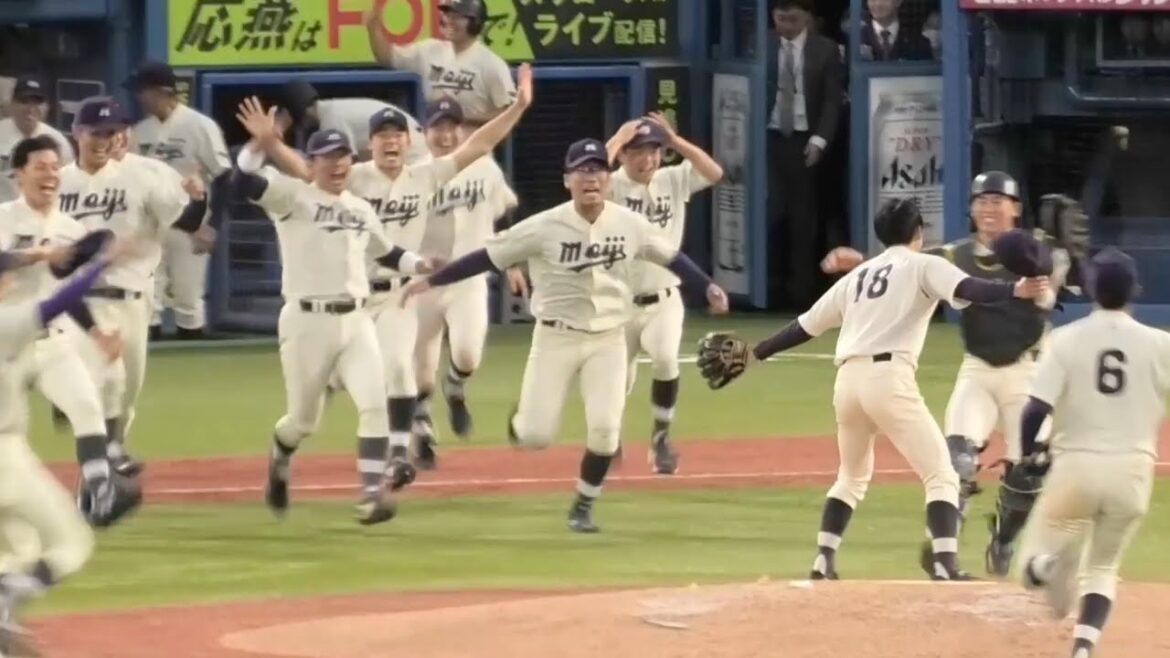 【東京六大学野球】明治大学が5季ぶり44度目の優勝！9回歓喜の瞬間ハイライト！明大vs早大 2025年10月19日