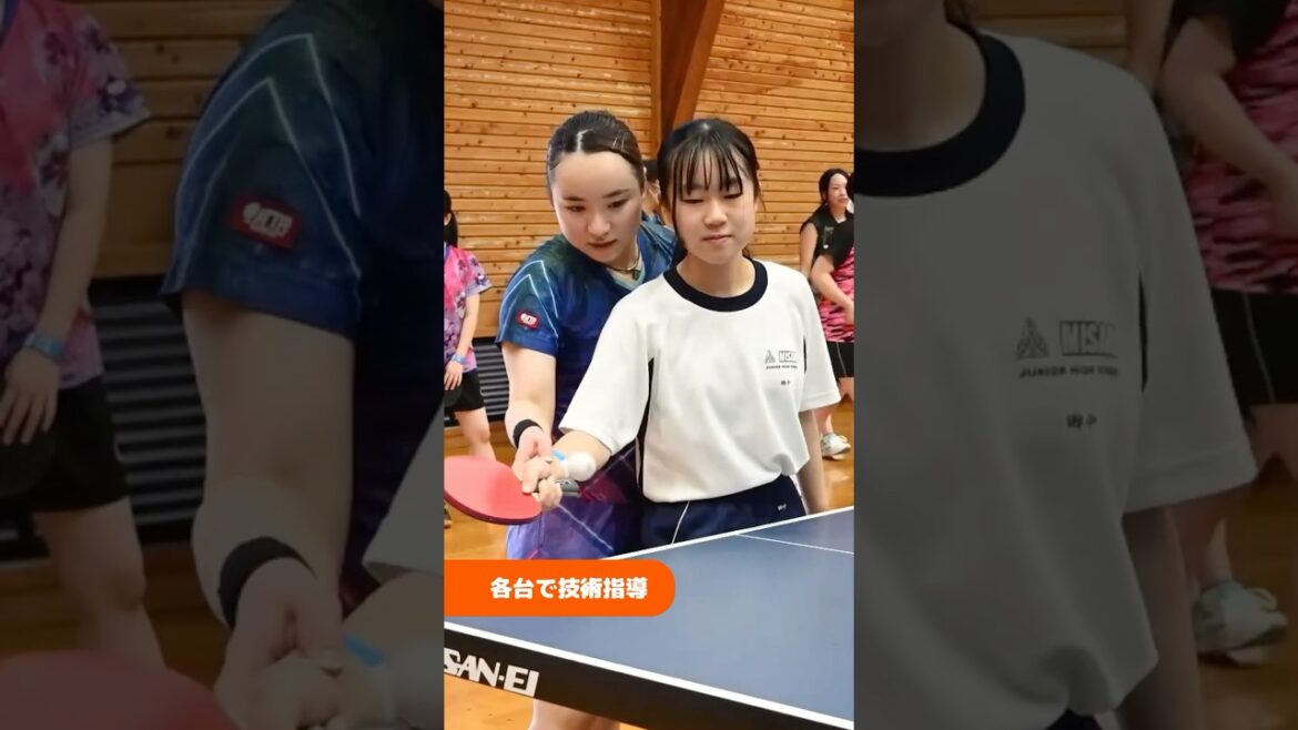 #伊藤美誠 選手卓球教室を開催in長野県南木曽町🏓 #卓球 #shorts