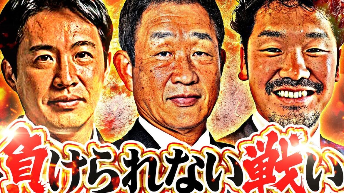 Pacific-League: 【日本一へ】名将 辻発彦監督全てを語る!パーソル CS パ&SMBC日本シリーズ徹底討論! 【日本一へ】名将 辻発彦監督全てを語る!パーソル CS パ&SMBC日本シリーズ徹底討論!