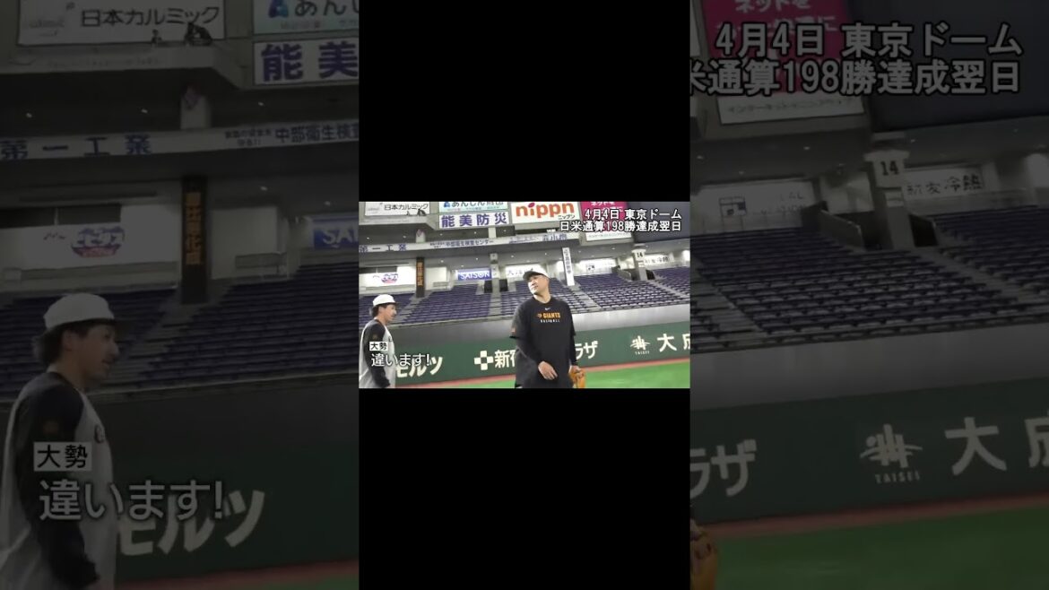 タテ用切り抜き