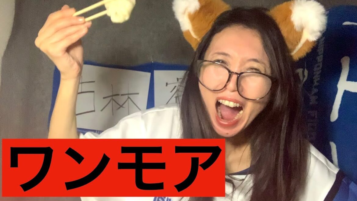 【日ハム】逆王手！古林謝謝！山﨑福也！加藤！上原！正義！クライマックスファイナル　試合ハイライト【ソフトバンク】