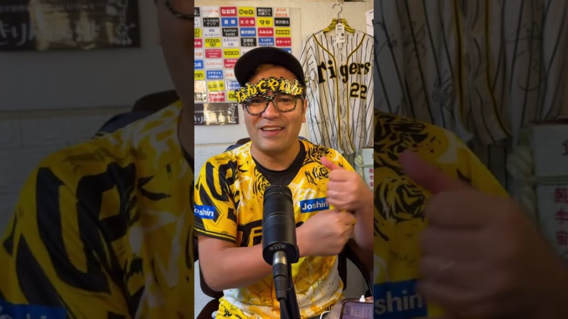 阪神才木2失点完投⚾️2年連続二桁勝利🏆佐藤輝31号&高寺初猛打賞 #阪神タイガース #プロ野球 #佐藤輝明 #才木浩人 #高寺望夢 #東京ヤクルトスワローズ 阪神才木2失点完投⚾️2年連続二桁勝利🏆佐藤輝31号&高寺初猛打賞 #阪神タイガース #プロ野球 #佐藤輝明 #才木浩人 #高寺望夢 #東京ヤクルトスワローズ