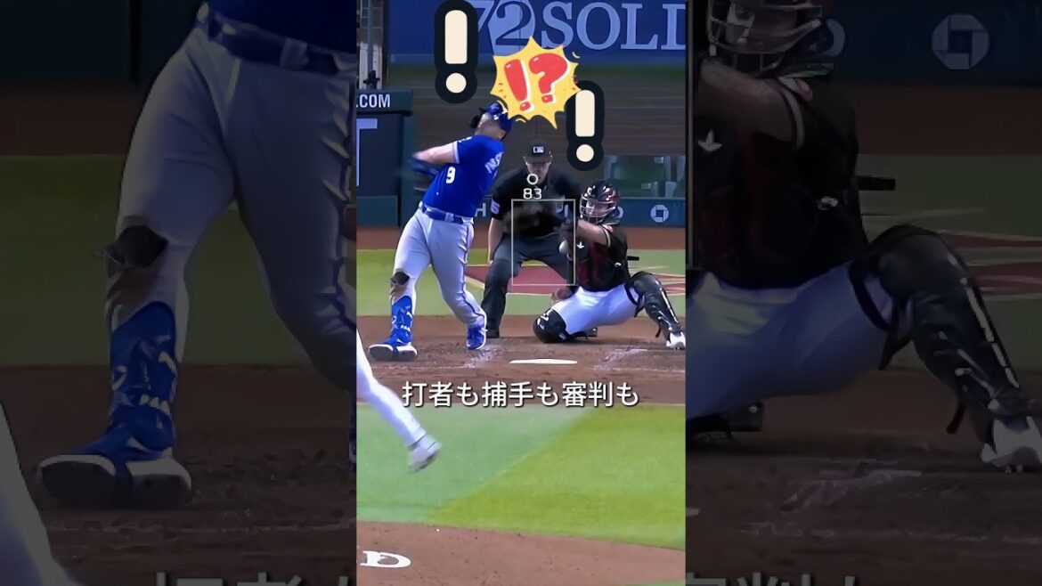 投げた本人も驚いた魔球